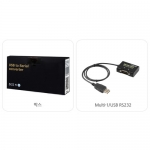 Systembase 시스템베이스 Multi-1/USB RS232 1포트 USB to RS232 시리얼 컨버터