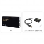 Systembase 시스템베이스 Multi-1/USB COMBO 1포트 USB to RS422/RS485 컨버터