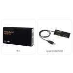 Systembase 시스템베이스 Multi-2/USB RS232 2포트 USB to RS232 컨버터