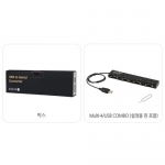 Systembase 시스템베이스 Multi-4/USB COMBO V4.1 4포트 USB to RS422/RS485 컨버터 DB9M Male 타입