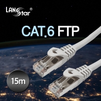 랜스타 LS-6STPD-15M CAT.6 FTP 랜케이블 15m