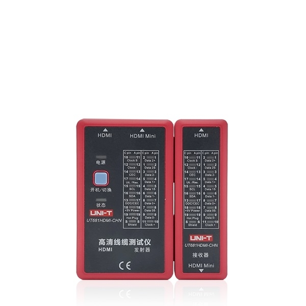 랜스타 LS-HD-TESTER19 HDMI 테스터기 분리형 RED