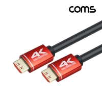 Coms 컴스 NT868 HDMI 2.0 CABLE 10M