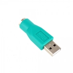 넥스트 NEXT-1648PS2 PS2 to USB 변환 젠더
