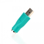 넥스트 NEXT-1648PS2 PS2 to USB 변환 젠더