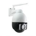QCP201W 200만화소 실내 실외 IP CCTV 방수 카메라 보안 감시 무선