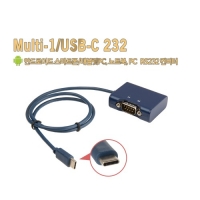 Systembase 시스템베이스 Multi-1/USB-C RS232 [USB 타입-C] 시리얼통신 어댑터