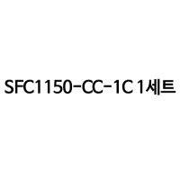 Contact Closure Fiber Link