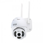 큐씨피 QCP200W 200만 실내 실외 홈 IP CCTV 방수 카메라 보안 감시