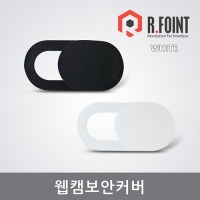 R.FOINT RF-WATCHOUT [RF011] 보안용 웹캠 커버, 흰색 / 블랙 세트