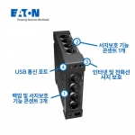 Eaton 이튼 Ellipse ECO 1200 USB DIN UPS 무정전전원장치 1200VA 750W