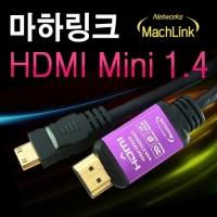 마하링크 ML-HM012 HDMI to MINI Ver1.4 케이블 1.2M