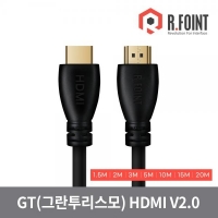 R.FOINT RF-HD215-GT [RF026] HDMI 2.0 케이블 1.5M