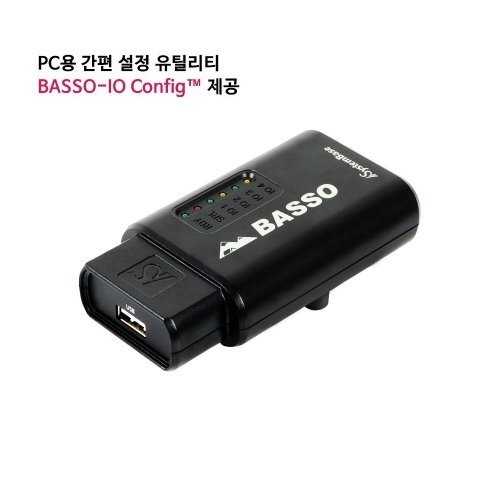 Systembase 시스템베이스 BASSO-1040UT/DIO 디지털 I/O to USB 컨버터