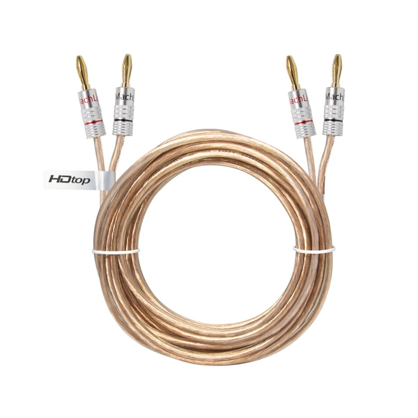 에이치디탑 HT-Z8GN15 국산 바나나플러그 GGUK 80C 스피커케이블 15M
