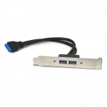 넥스트 NEXT-U30-BR2P USB3.0 5G 2포트 20핀 USB 확장 포트 브라켓