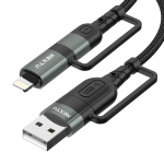 넥스트 NEXT-ACCL6124X-60W 4 in 1 USB 멀티 초고속충전 데이터 케이블 1.2m