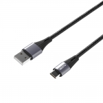넥스트 NEXT-ACM4035U2 USB-A to Type-C 고속충전 데이터 케이블 0.3m