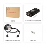 시스템베이스 Multi-1/USB all-ISO USB to 1포트 RS232/RS422/RS485 디지털 아이솔레이터 컨버터