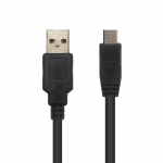 넥스트 1538M USB2.0 AM-Micro5P 케이블 50cm