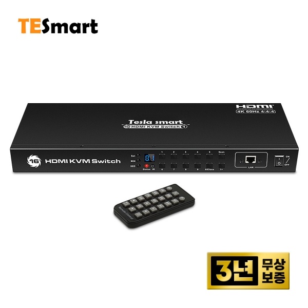 티이스마트 HKS1601A1U [HDMI KVM 스위치/16:1/USB/4K 60Hz/케이블미포함]