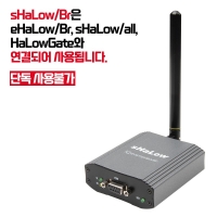 Systembase 시스템베이스 sHaLow/all Serial RS232/RS422/RS485 to WiFi-HaLow 무선 컨버터