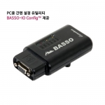 Systembase 시스템베이스 BASSO-1040DT/AI AI(Analog Input) 4CH(채널) to Serial(RS232/RS422/RS485) 컨버터