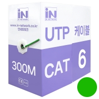 인네트워크  IN-6UTP300MGN CAT.6 UTP 랜케이블 300M 녹색