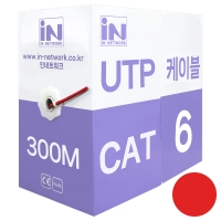 인네트워크  IN-6UTP300MR CAT.6 UTP 랜케이블 300M 빨강