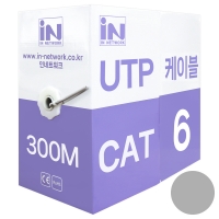 인네트워크  IN-6UTP300MG CAT.6 UTP 랜케이블 300M 회색