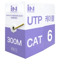 인네트워크 IN-6UTP300MY CAT.6 UTP 옥내용 제작용 랜케이블 300M 박스 옐로우