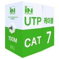 인네트워크 IN-7U100G CAT.7 UTP LSZH 난연피복 제작용 랜케이블 100M 박스 그레이