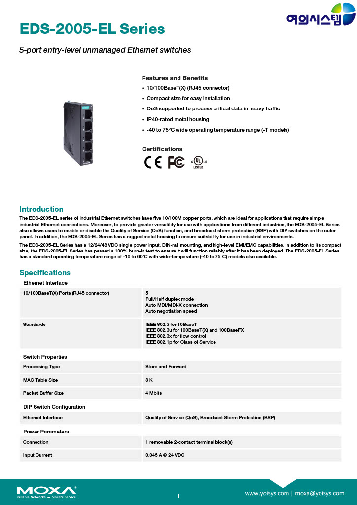 _yoi_moxa-eds-2005-el-series-datasheet-v1.21024_1_154728.jpg