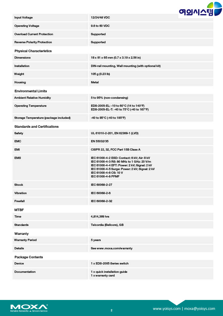 _yoi_moxa-eds-2005-el-series-datasheet-v1.21024_2_154734.jpg