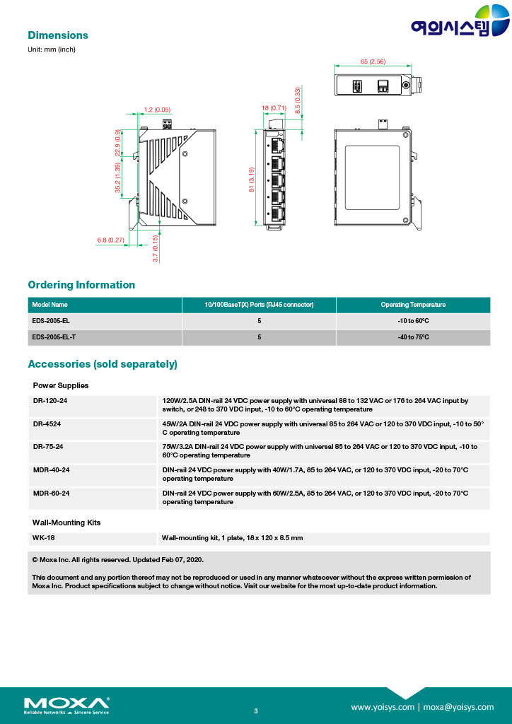 _yoi_moxa-eds-2005-el-series-datasheet-v1.21024_3_154740.jpg